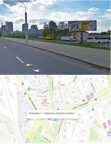 Биллборды в Минске