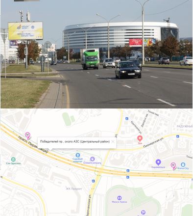 Биллборды в Минске