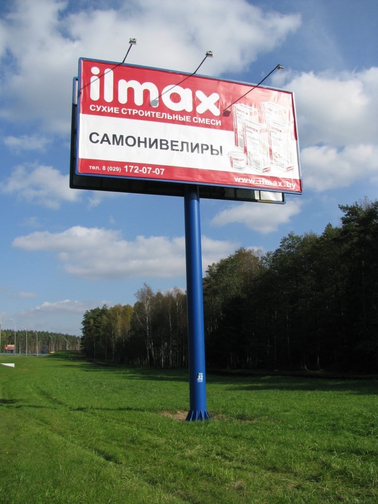 Размещение растяжек над проезжей частью
