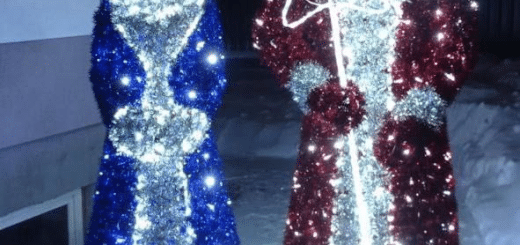 Световые фигуры “Дед Мороз и Снегурочка”